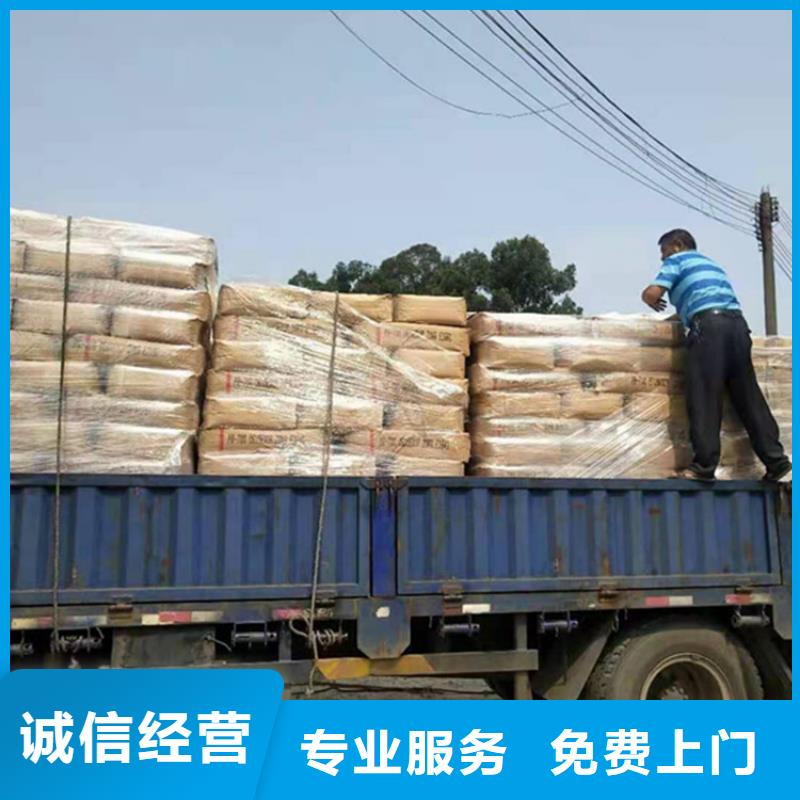 回收石蜡,回收碳酸锂免费估价诚信高价