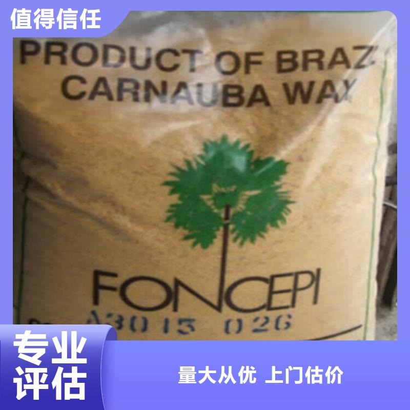 回收碳酸锂回收钛白粉专业评估渠道正规