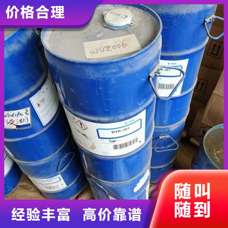 /FK1897836.html