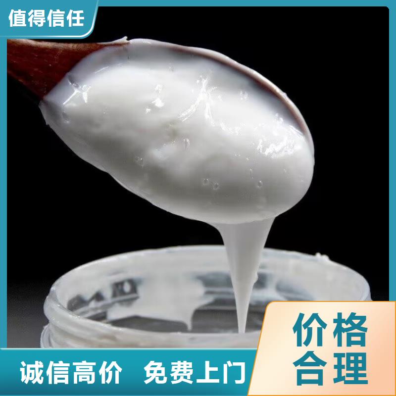 回收碳酸锂,回收聚合MDI常年回收同城供应商