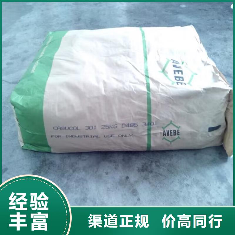 回收碳酸锂回收食品添加剂专业服务上门估价