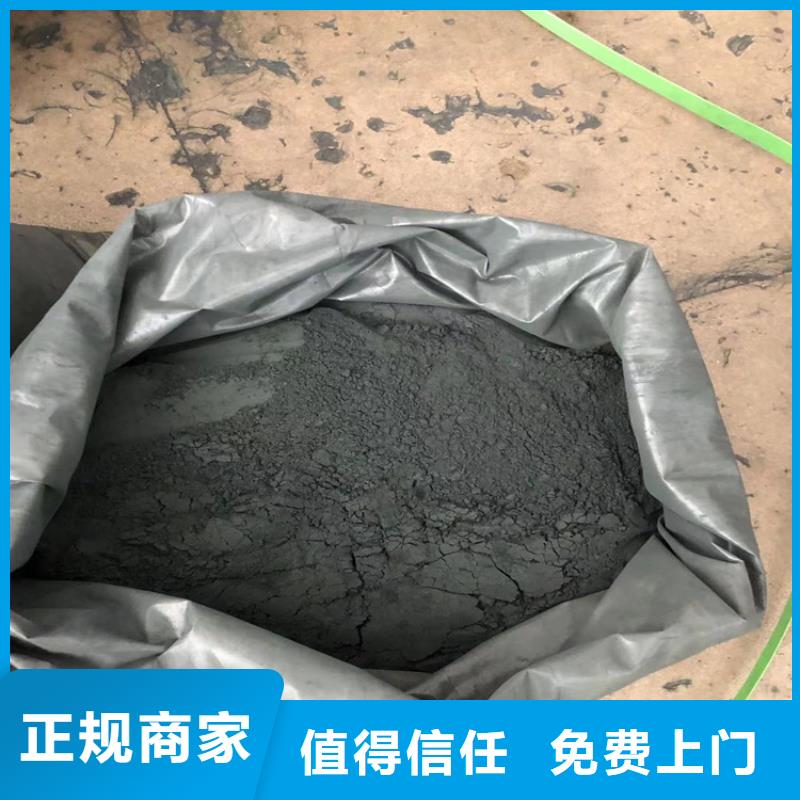 回收染料二手工地剩余油漆涂料口碑良好实力强