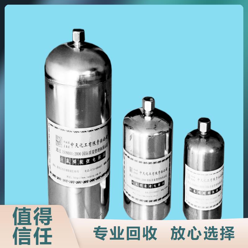 回收染料二手塑料颗粒上门估价高价靠谱