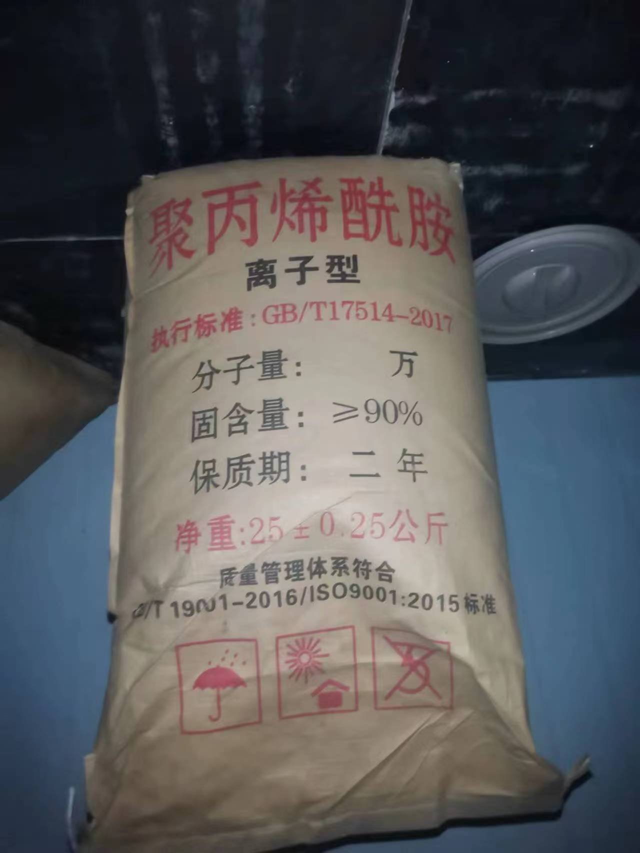 ​回收UV单体本地厂家