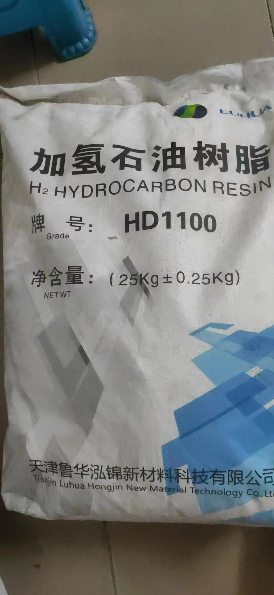 回收阻燃剂