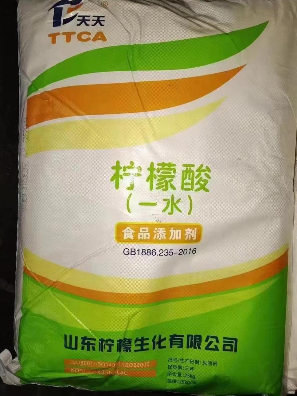 回收阻燃剂