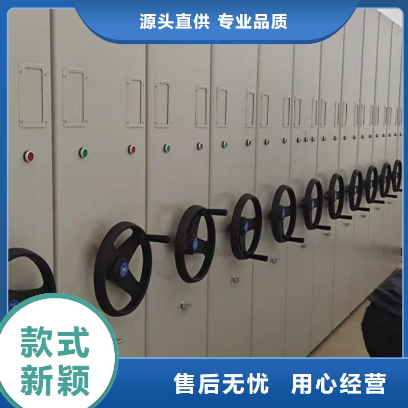 用心做事【泽信】种子密集架产品性能