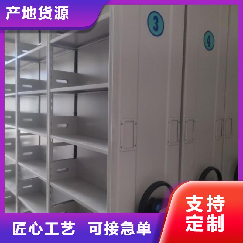 图纸定做【泽信】樟木密集柜品质做服务