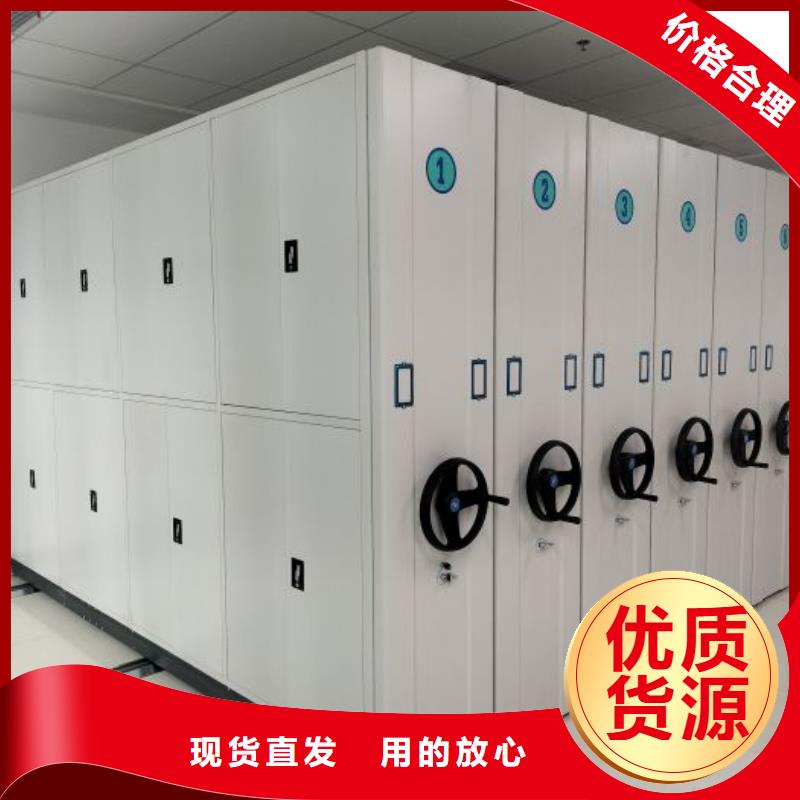 问答知识【泽信】手动智能密集架品质卓越