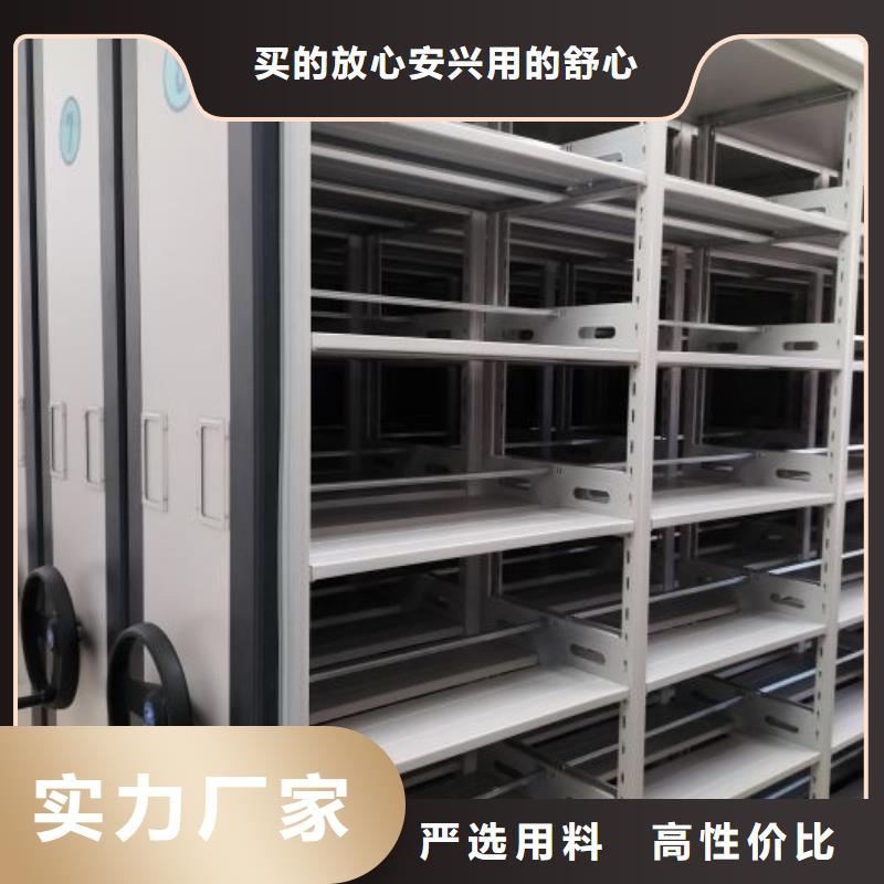 产品资讯【泽信】儋州市手摇档案柜细节之处更加用心