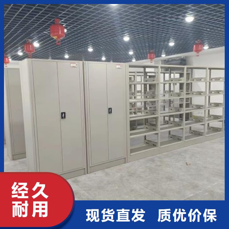 竞争下的针对性【泽信】全封闭式档案柜本地公司