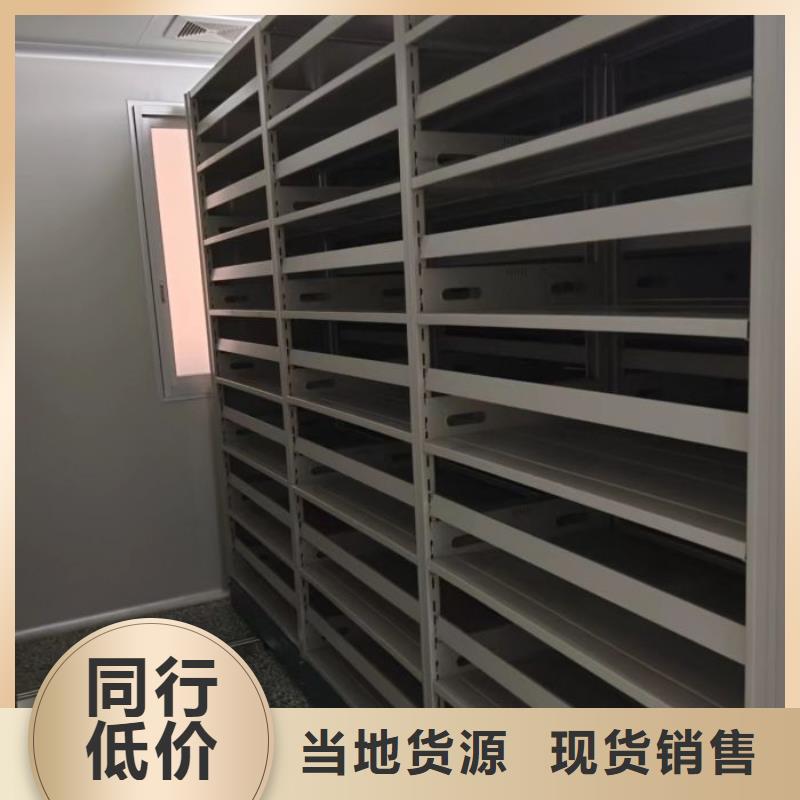 更多咨询【泽信】六层密集档案柜48小时发货