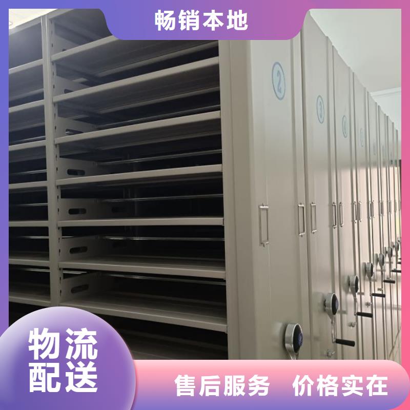 相传【泽信】钢制手动密集柜品质好才是硬道理