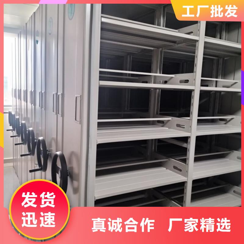 认真负责【泽信】智能物证密集柜质优价廉