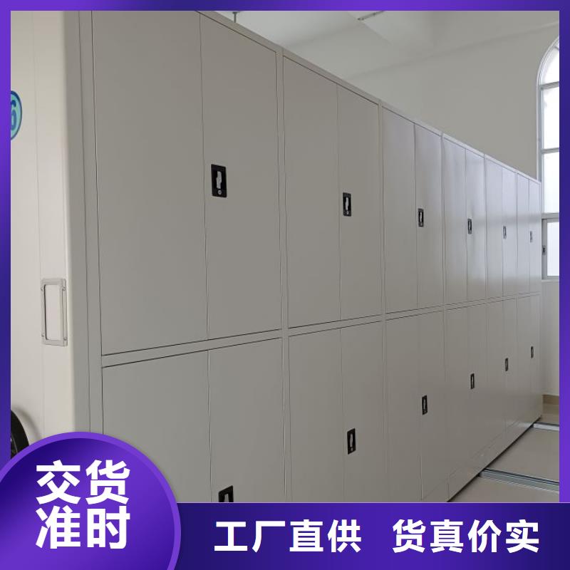 使用方法【泽信】钢制双面双联档案架当地货源