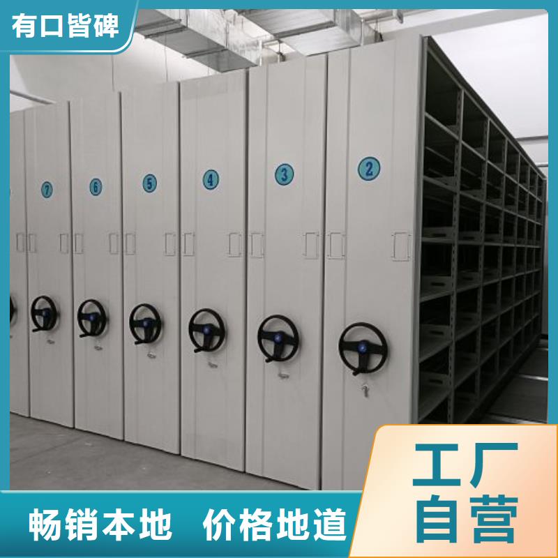 技术指导【泽信】自动选层柜多种款式可随心选择