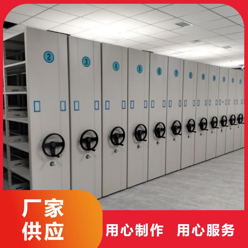 ​生产企业【泽信】档案室五层档案架厂家现货批发
