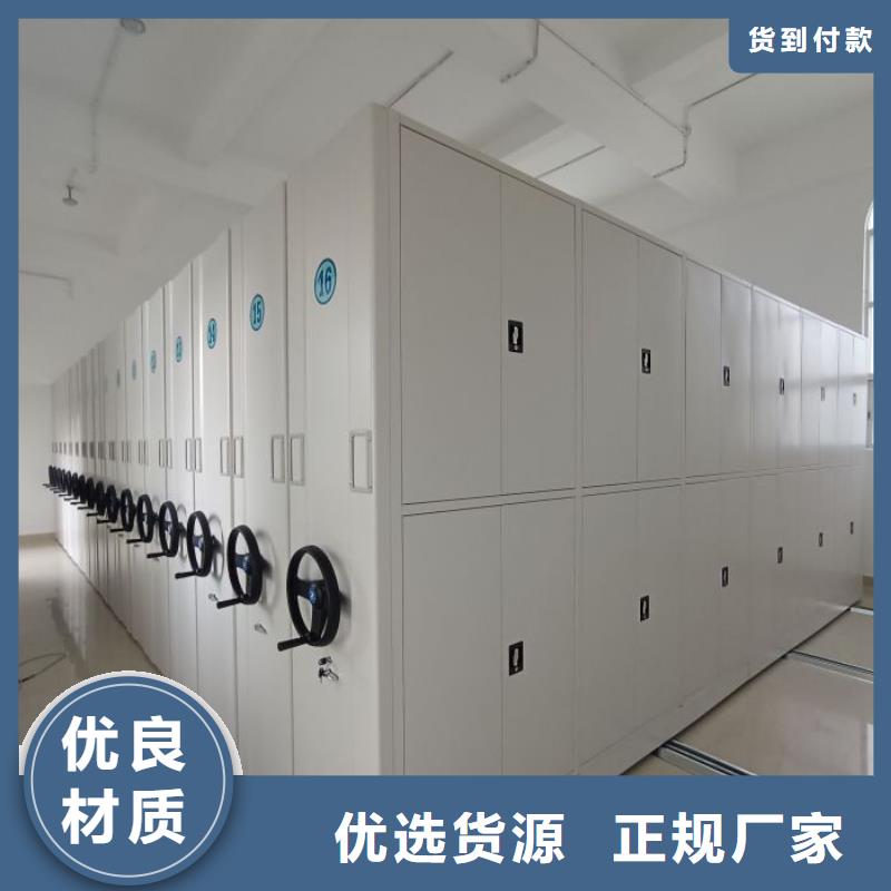 恭请来电【泽信】图书馆密集架客户好评