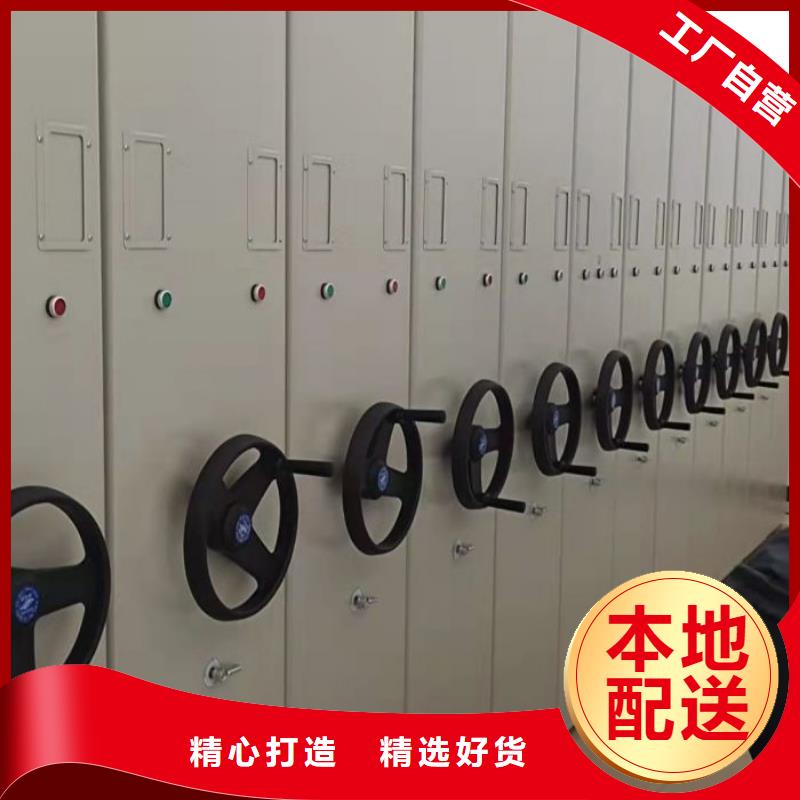 厂家分享实现盈利的早期秘诀【泽信】图书馆智能密集书架精品优选