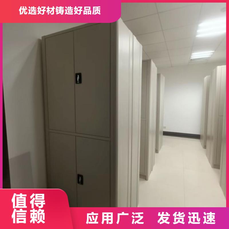 厂家的创造改变格局【泽信】电动智能移动密集架实地大厂