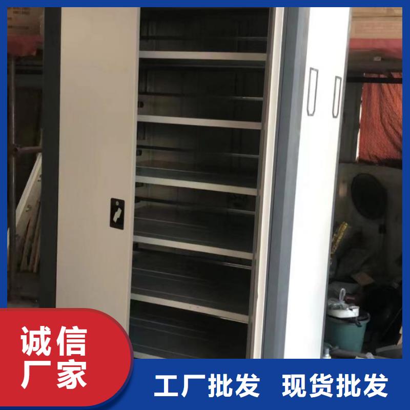 如何合理安装与操作【泽信】档案保管密集柜现货