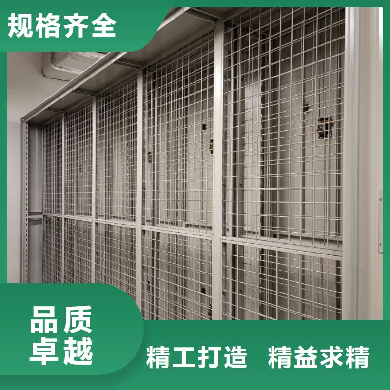 加盟代理【泽信】档案保管密集柜源头把关放心选购