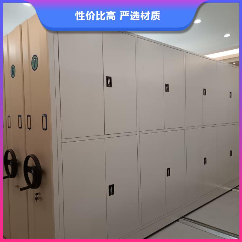 真诚服务【泽信】档案室电动密集架当地生产厂家