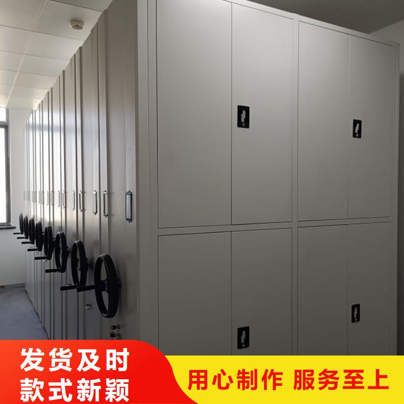 上门维修【泽信】活动密集架当地品牌