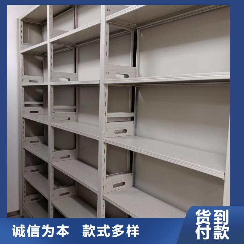 厂家迅速开拓市场的创造途径【泽信】档案资料库智能密集柜厂家供应