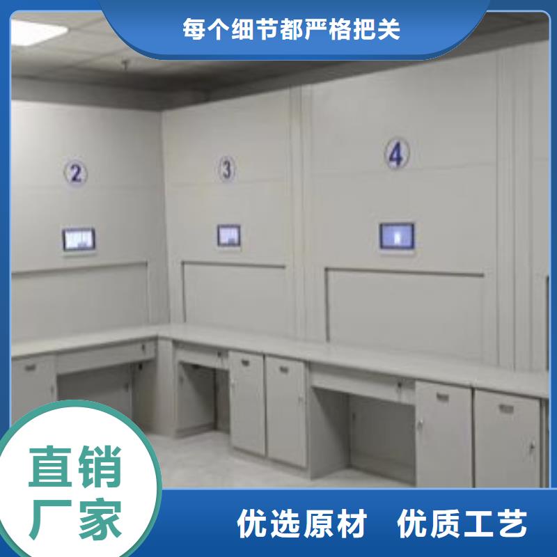 哪里卖的便宜【凯美】密集架当地经销商