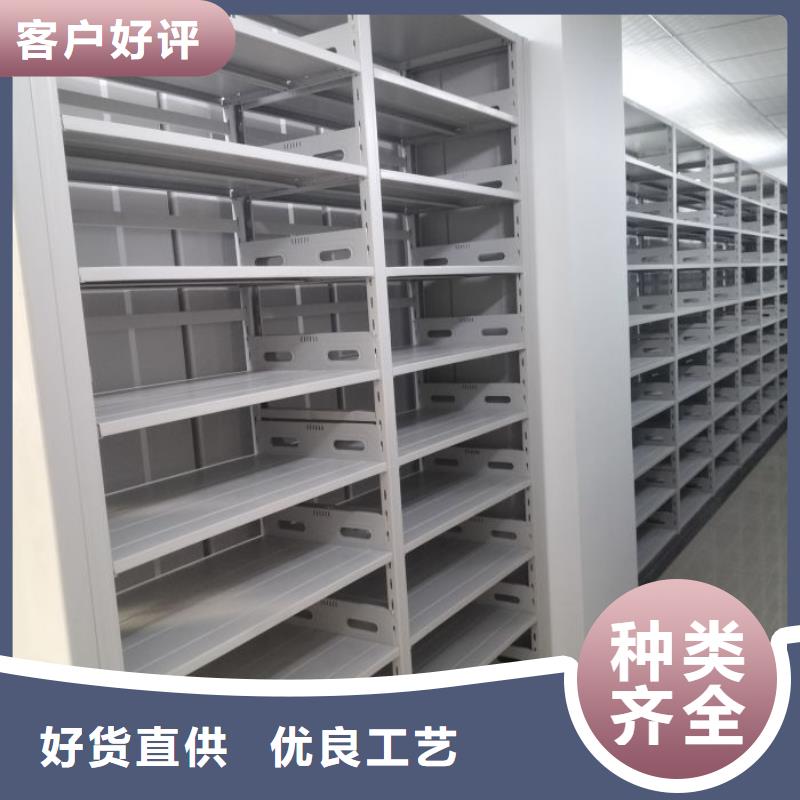 咨询服务【泽信】综合档案室密集柜通过检测