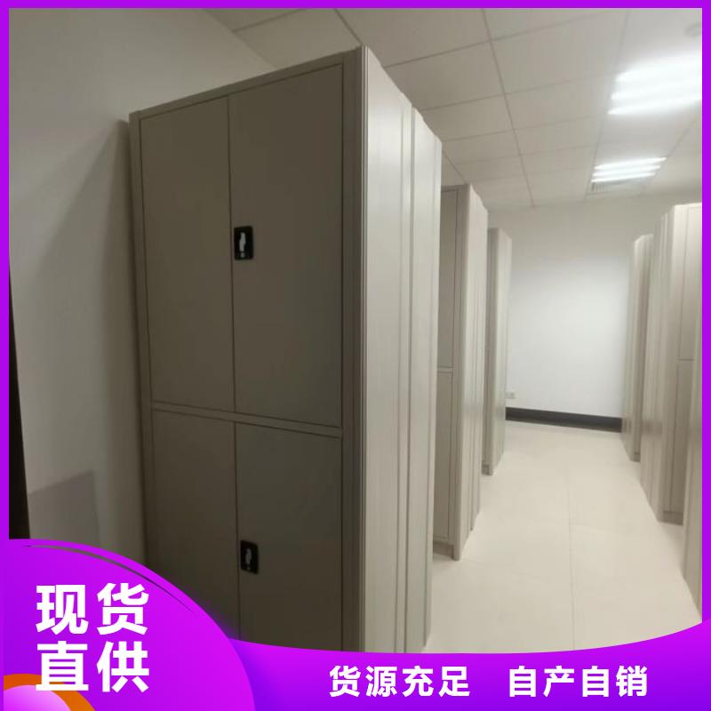 销售公司【泽信】密闭式密集架出厂价
