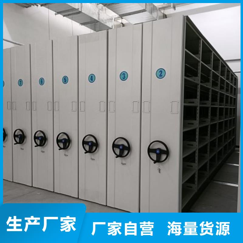 欢迎洽谈【泽信】档案存放柜多种规格库存充足