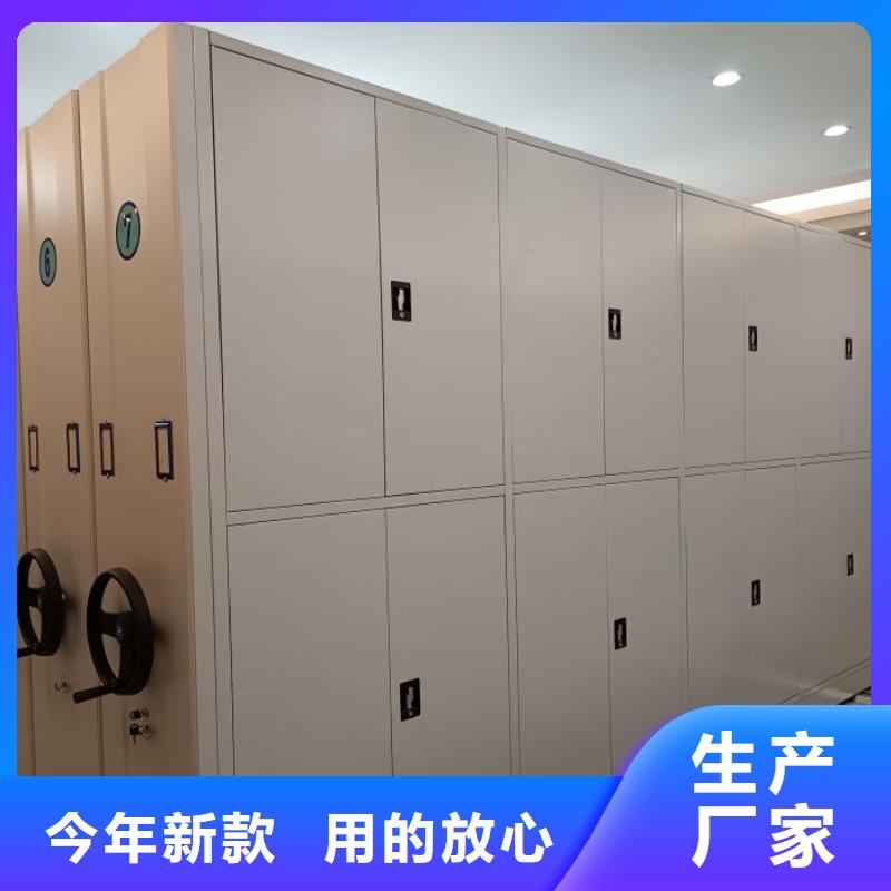 哪个厂家好【泽信】钢质密集柜同城经销商