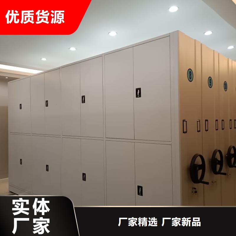 欢迎来电【泽信】种子密集架当地供应商