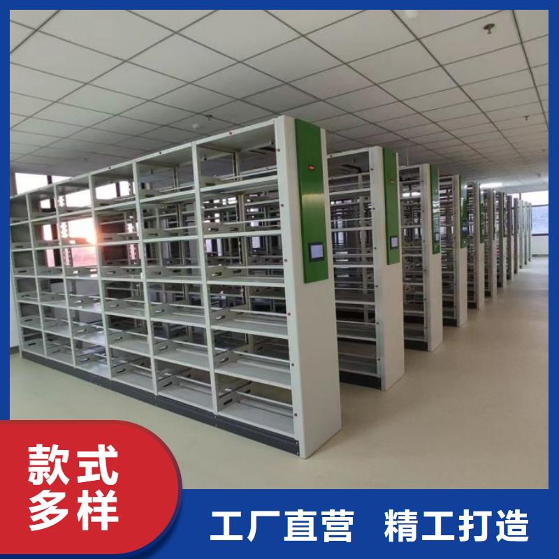 ​产品使用的注意事项【泽信】库房活动密集柜当地供应商