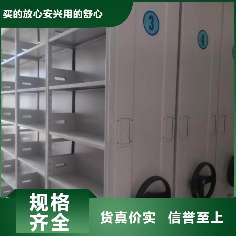 让利销售【泽信】档案柜当地生产商