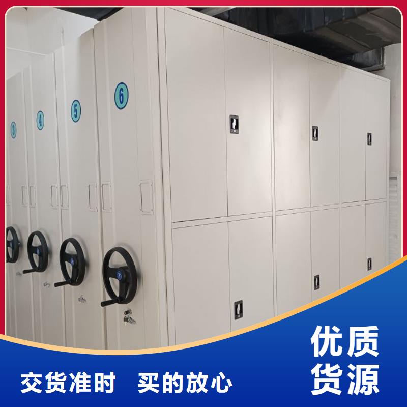 实地验商【泽信】电脑密集柜海量现货