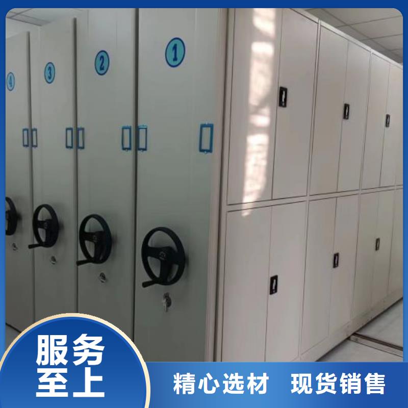 2025新报价【泽信】手动档案柜同城公司