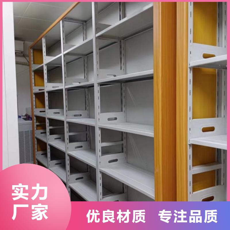 尊重客户【泽信】手动密集书架拒绝中间商