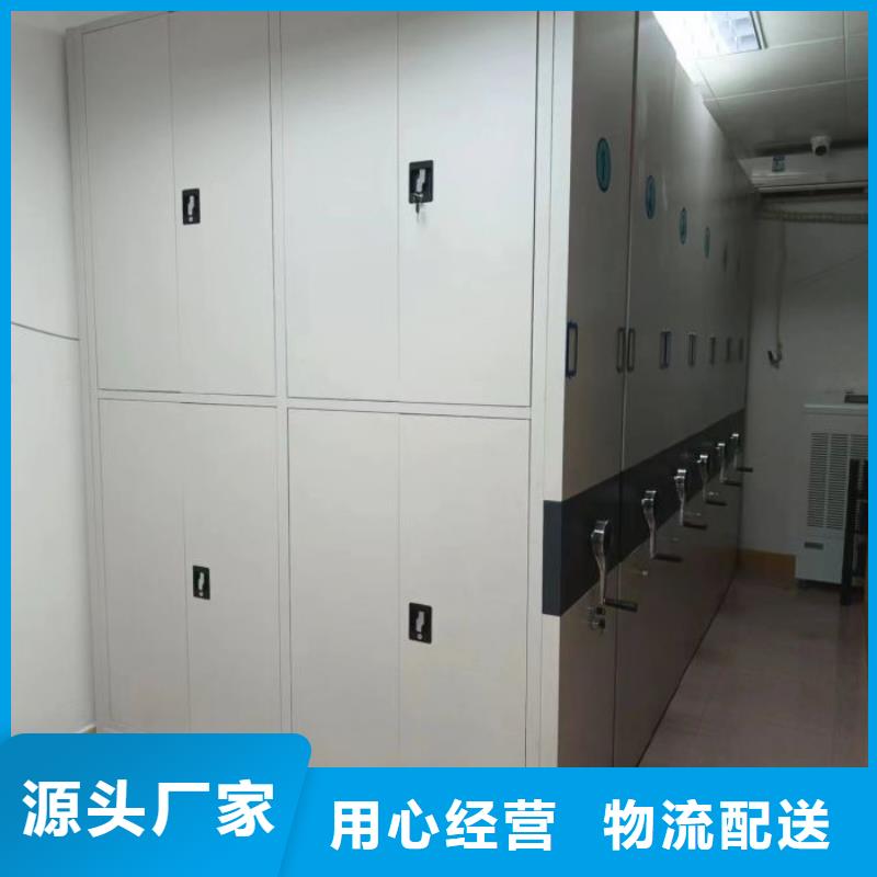 行业的现状并持续发展【泽信】手摇移动铁皮柜定制速度快工期短