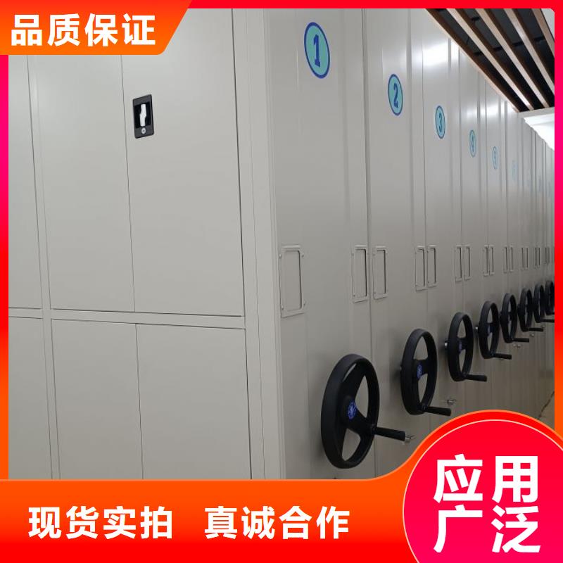 厂家分享给经销商的发展之道【泽信】档案移动柜当地厂家