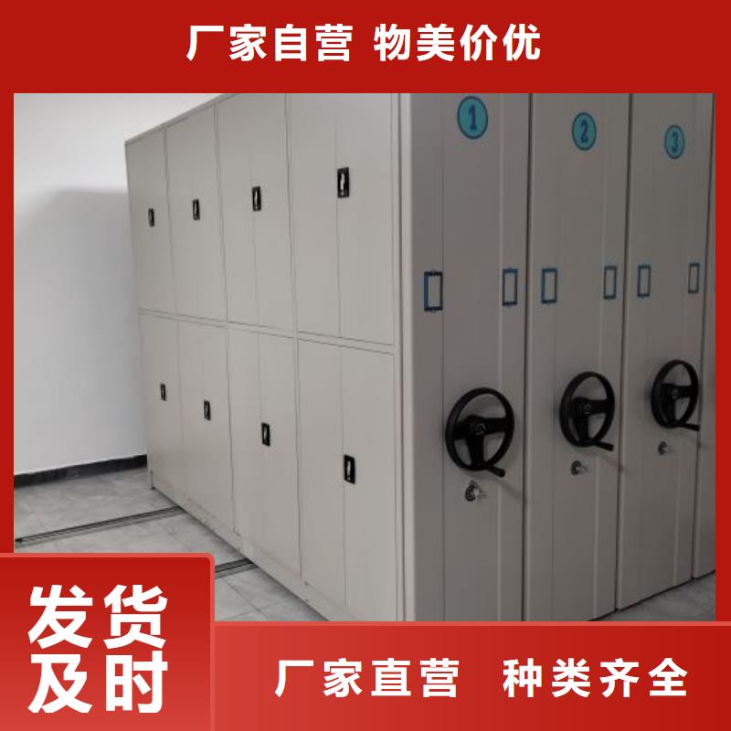 规格型号【泽信】保密柜实力商家