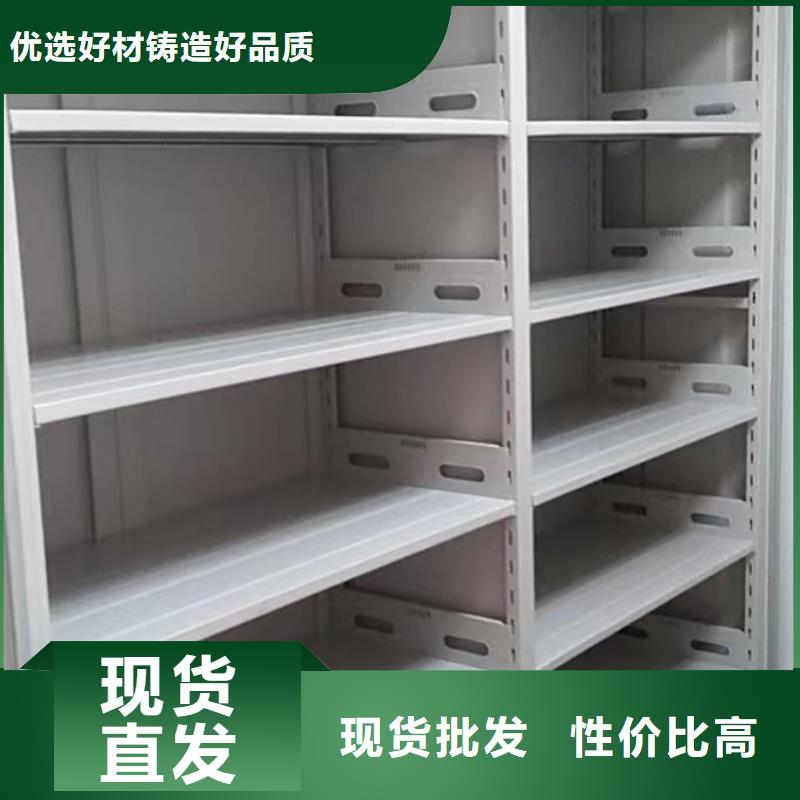 使用方法【泽信】档案库密集架同城经销商