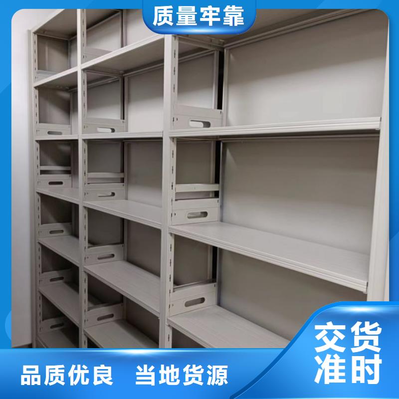 产品使用误区【泽信】档案保管柜自营品质有保障