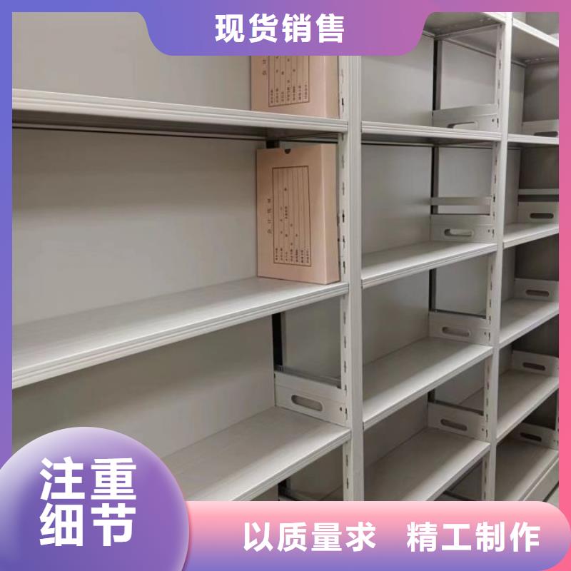 产品的生产与功能【泽信】智能控制档案柜多行业适用