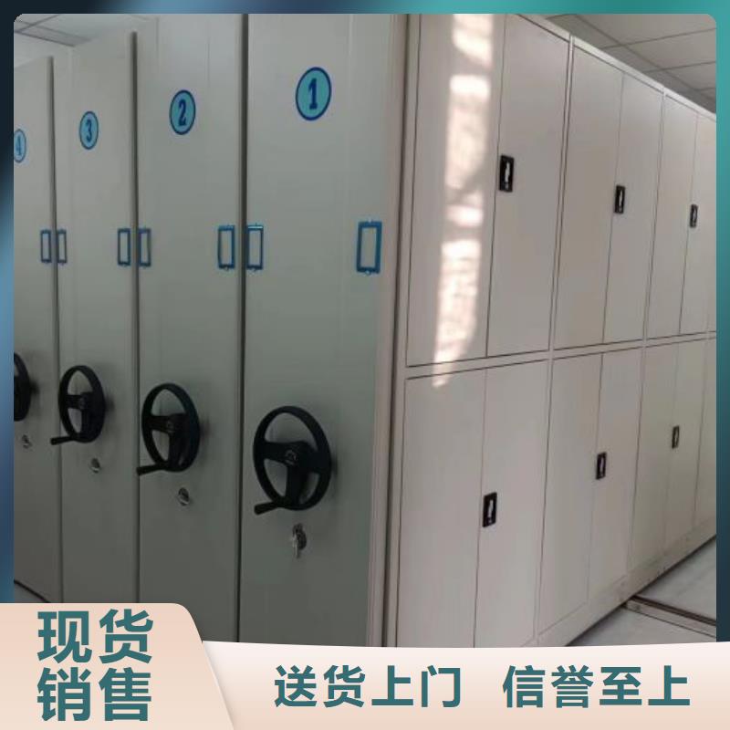 维修保养【泽信】电脑密集柜实力派厂家