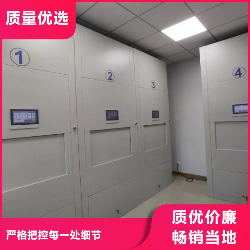 实力供应商【泽信】电动移动密集柜当地服务商