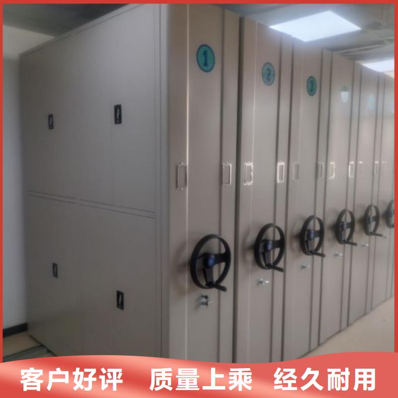 行业跟随技术发展趋势【泽信】香樟木密集架本地公司