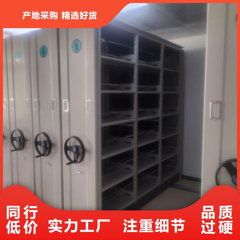 ​日常维修【泽信】移动档案文件架专注质量